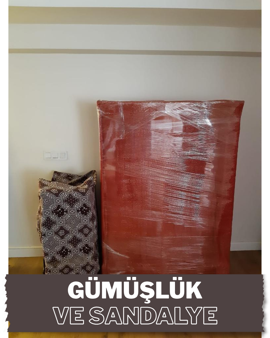 Şahan-e Nakliyat ©